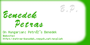 benedek petras business card